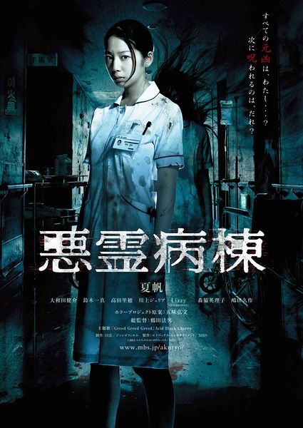 办理邮政学院学位证